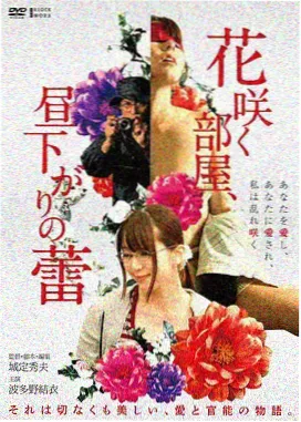 三代同堂电影